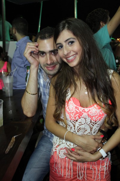 AUB After Graduation Party